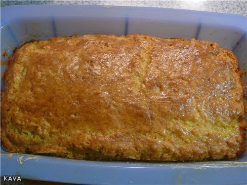 Pastel relleno de cebolla y queso (rápido)