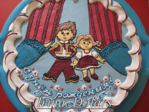 Dolci per bambini