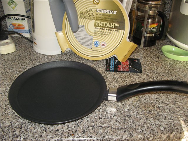 Cooking utensils (pots, pans, lids for them)