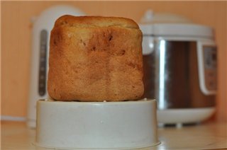 Scarlett Bread Maker