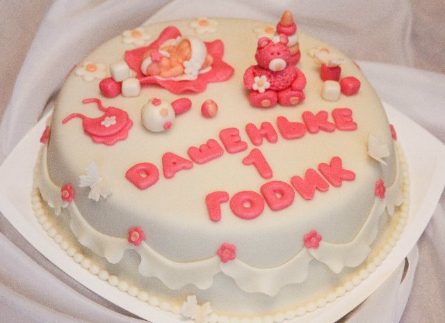 Dolci per bambini