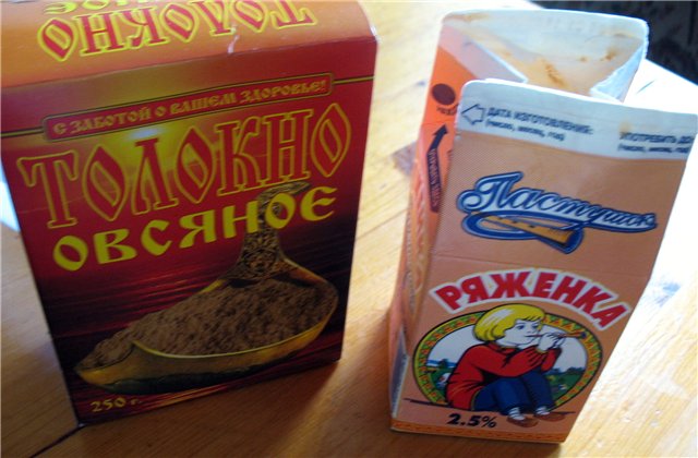 Kolobok (gingerbread man) in the oven