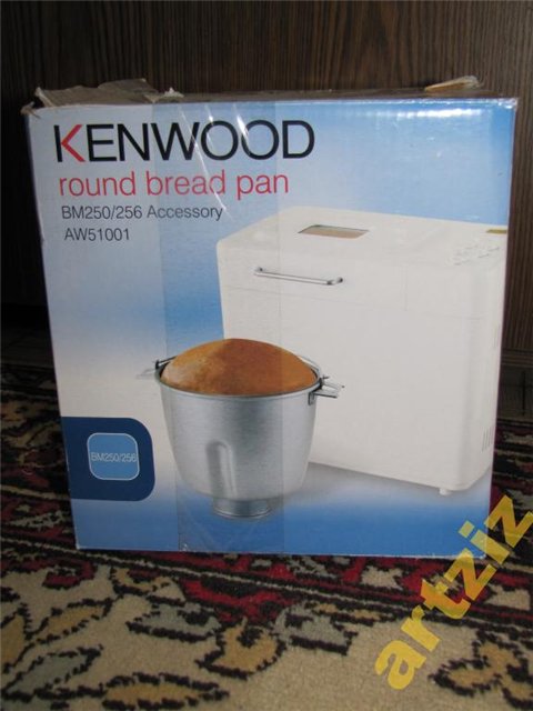 Kenwood onderdelen en service