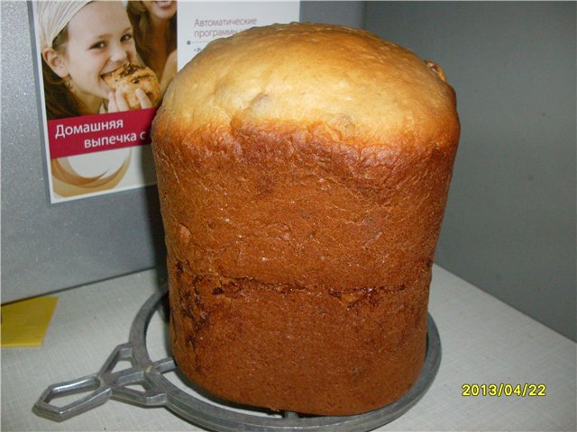 Kulich Royal bummer in a bread machine