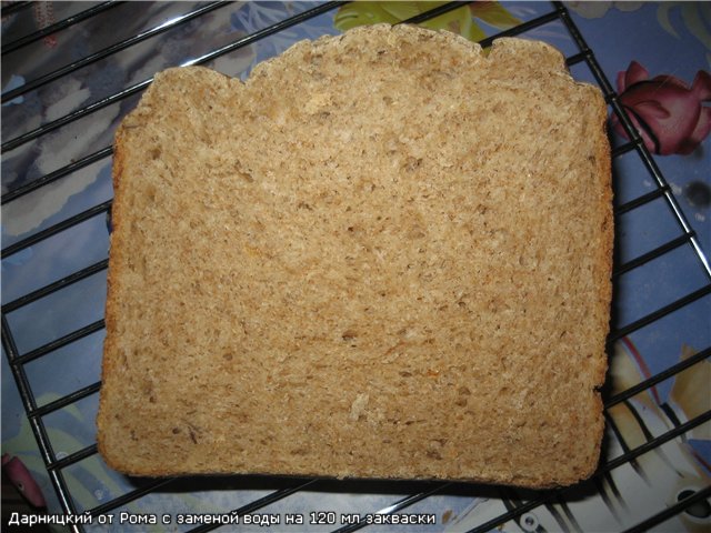 Darnitsa bread from fugaska