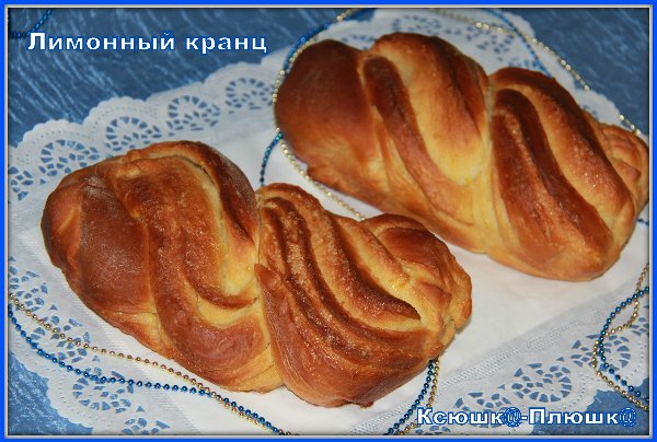 Lemon Frantz (ciasto na zimno)