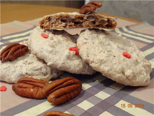 Cookies để quên