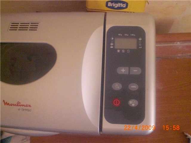 Bread maker MOULINEX OW 1001