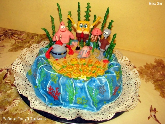 Torte Spongebob