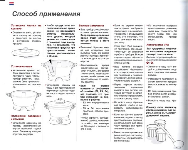 Výrobci cukrářských výrobků Vita od společností Tefal a Novital 1808A