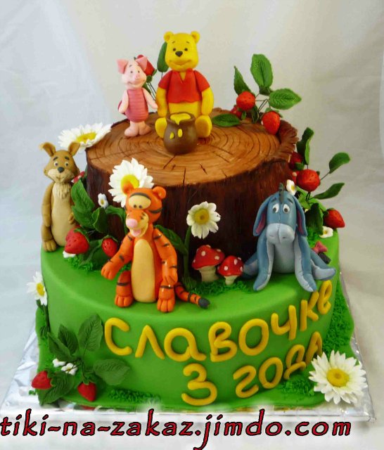 Torte basate sul cartone animato Winnie the Pooh e tutto, tutto, tutto