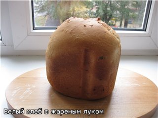 Pane al formaggio e cioccolato con latte condensato (macchina per il pane)