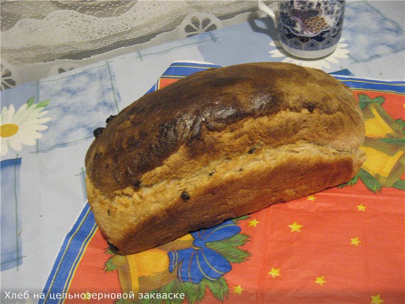 Whole wheat bread with sourdough (in the oven)