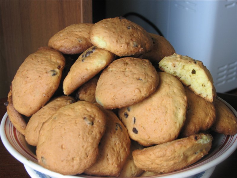 Galletas de calabaza con chocolate