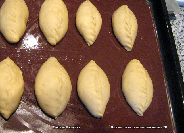 Lean dough with mustard oil in a bread maker