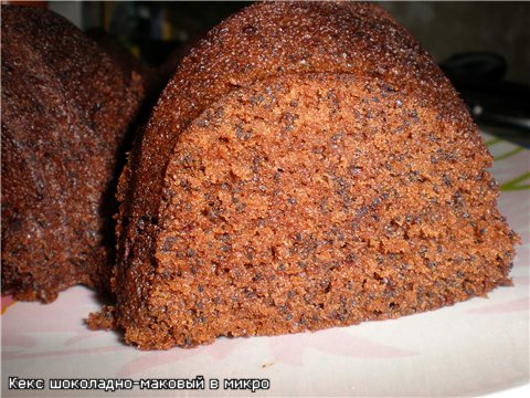 Chocolate-poppy cake sa microwave