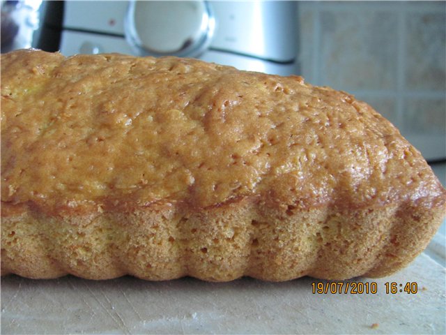 Cupcake brasiliano alla carota