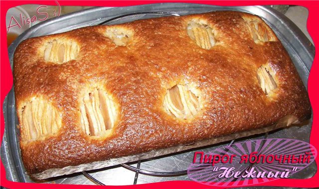 Pastel de manzana Delicado