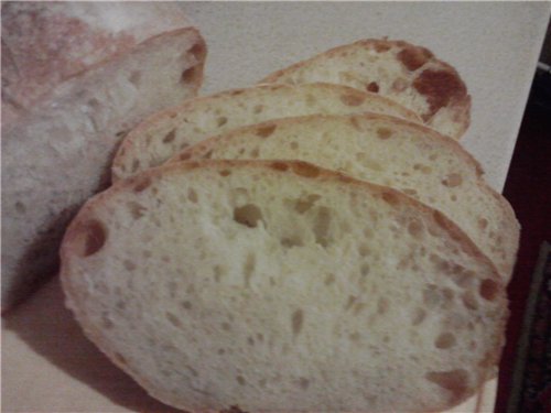 Pain Rustique Wheat Bread (ในเตาอบ)