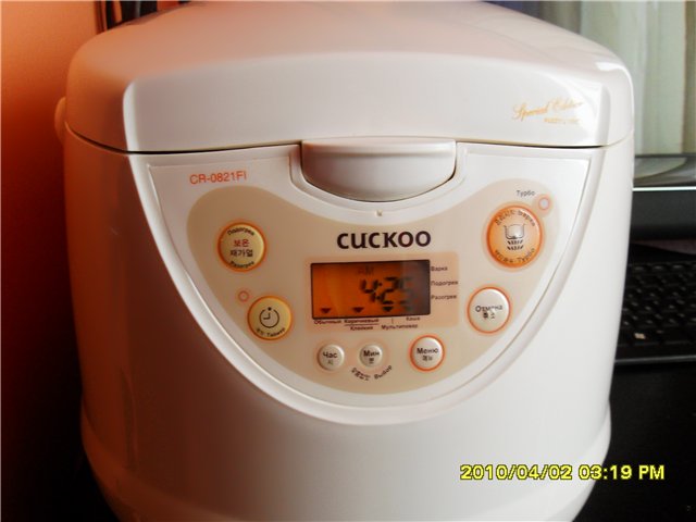 Nồi áp suất điện CUCKOO (câu hỏi chung và đánh giá của người dùng)