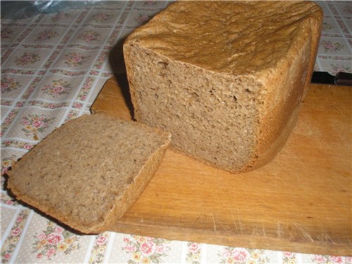 Pane di frumento e segale 50x50 con lievito di birra (macchina per il pane)