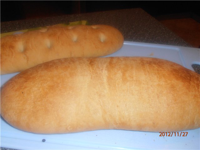 Bánh mì "Hungary" trong lò nướng