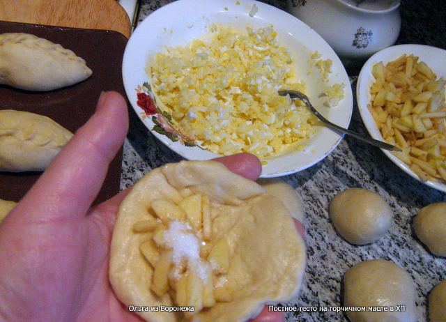 Lean dough with mustard oil in a bread maker