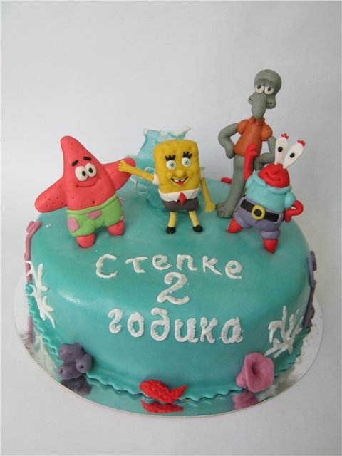 Spongebob Cake