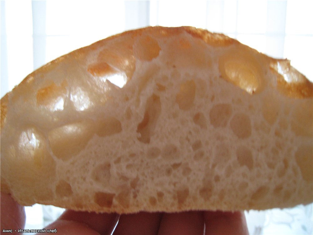 Italian bread (Ann Thibeault) in the oven