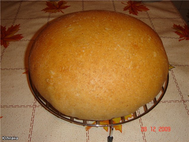 Iziuminkin's favorite bread