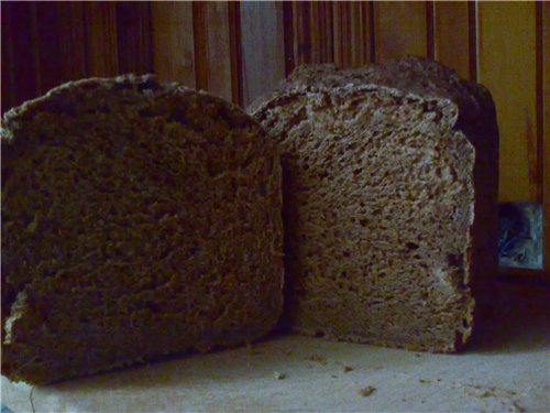 Darnitsa bread from fugaska