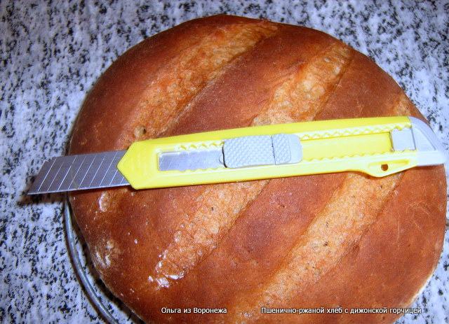 Pan de centeno con trigo y mostaza de Dijon