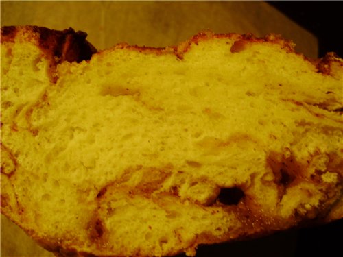 Pane Frisone Con Zucchero (Forno)