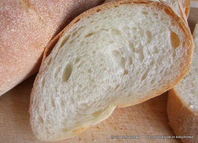 Gesneden brood (oven)