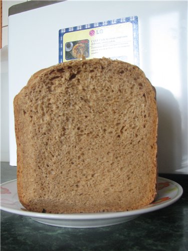 Método de esponja fría de pan de trigo (máquina de hacer pan)