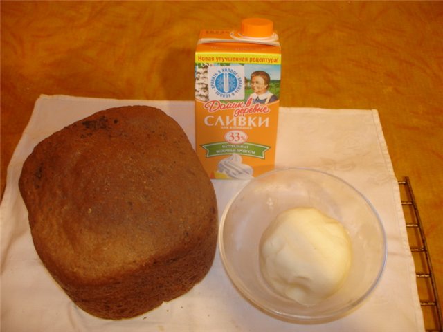 Black rye bread in a bread maker