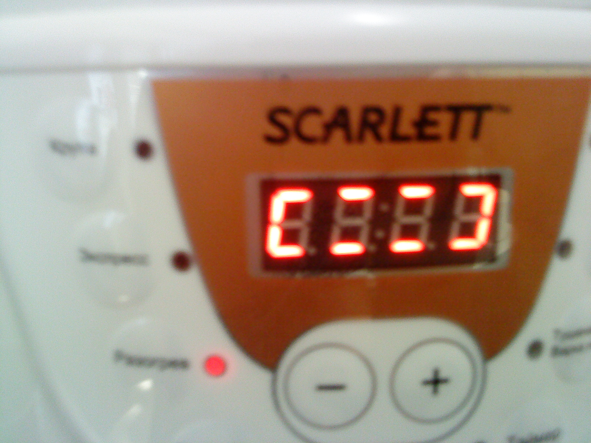 Multicooker Scarlett SC 410