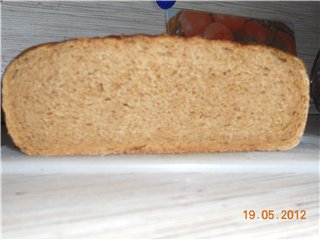 Rye custard bread is real (almost forgotten taste). Baking methods and additives