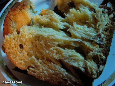 Panettone de Calvel