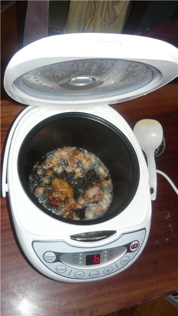 Multicooker Brand 37300 (pequeño)