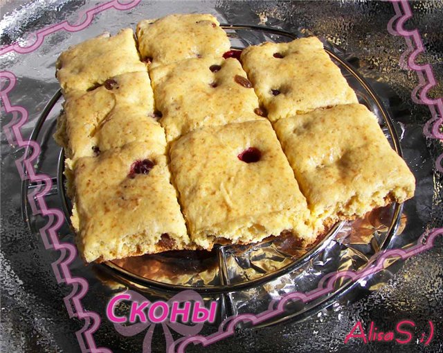 English cookies "Scones" mula sa R. Bertine