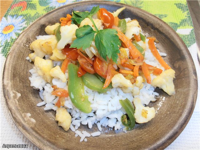 Arroz con una capa vegetal.