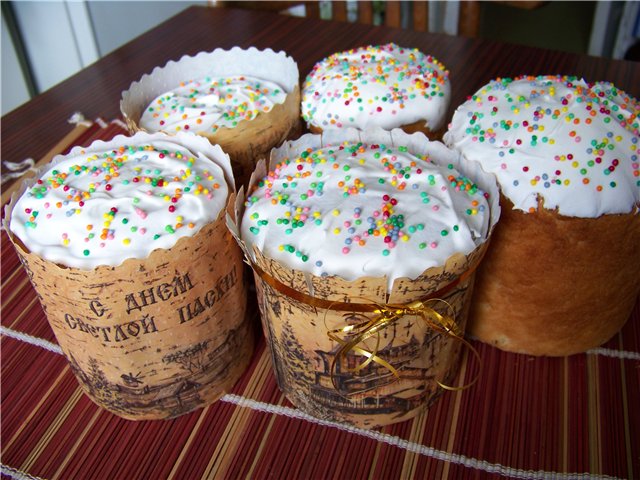 Kulich con Myasoedovskaya al forno (master class)