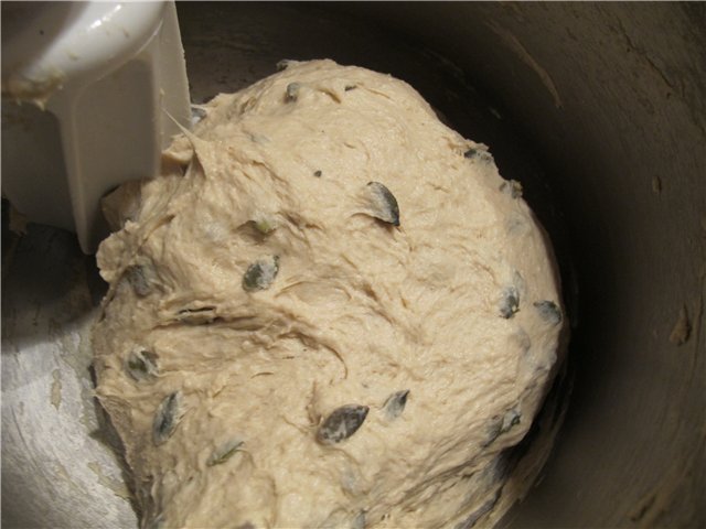 Pane di grano con semi di zucca (al forno)