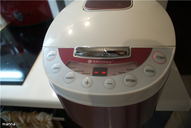 Multicooker Kromax Endever MC-31