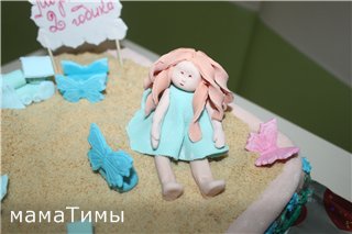 Dolci per bambini