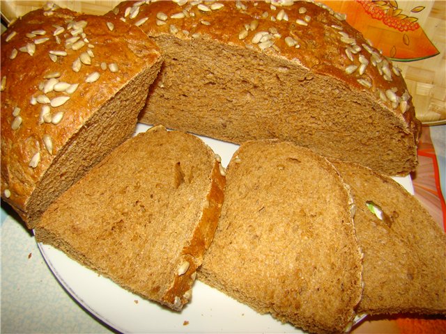 Pan de trigo en forma "7 cereales" (horno)