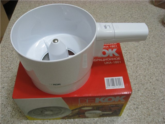 Sieve (vibrating sieve)