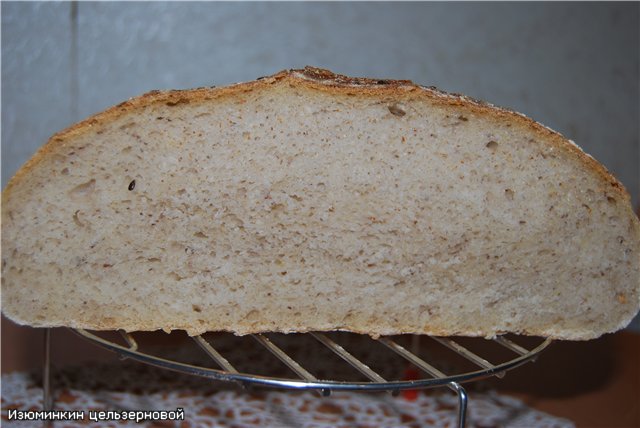 Sourdough bread in the oven