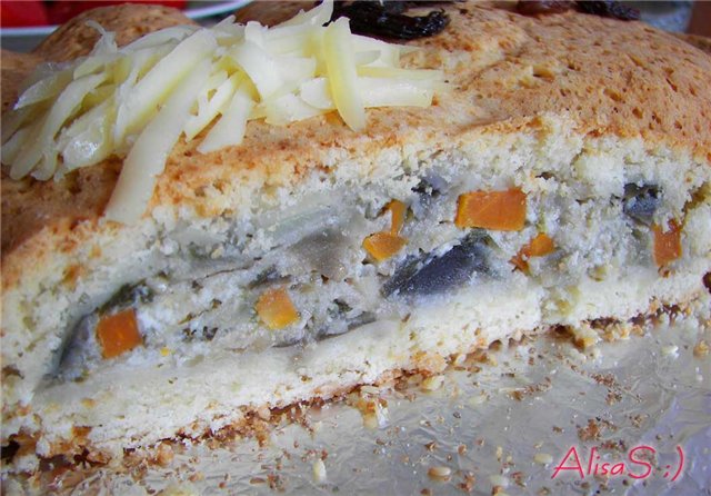 Cheese pie with eggplant (Balkan)